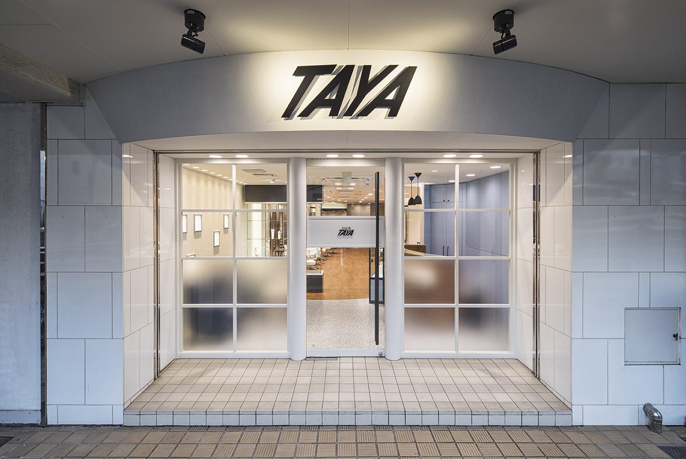 Taya たまプラーザ美しが丘店 Cpo Co Ltd