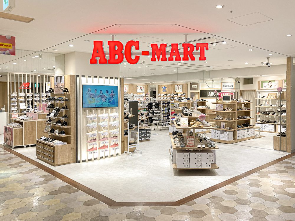 販売 abc マート 家具